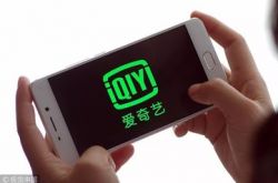 (10分钟科普下)资阳厂区招聘信息_哔哩哔哩-3